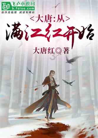 【委员来当推荐官⑤】TA的名字叫苗绣 飞针走线指尖游