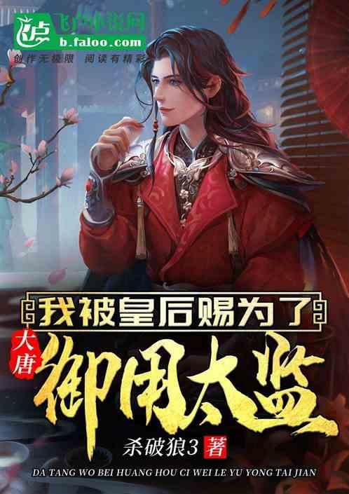魏村船闸成功纳入江苏全省航道网运行调度与监测体系