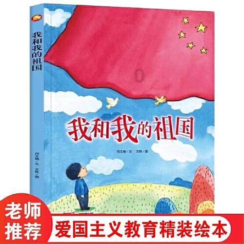 三少爷的剑