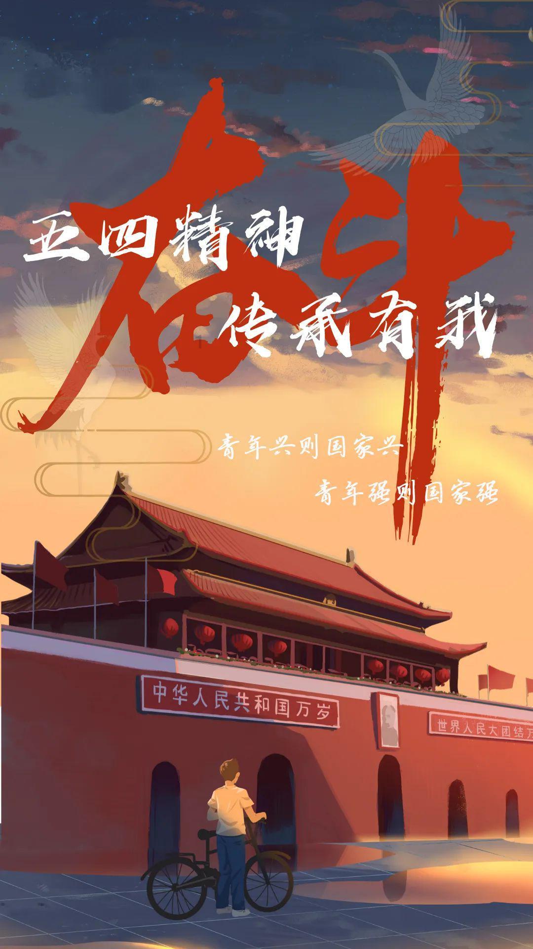一起捕鱼吧
