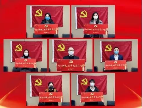 超级连续跳