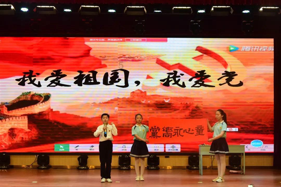 我觉得自己没结婚怀孕打胎的事，让亲戚朋友父母知道了，我有把柄在别人手里，以后找老公会不会很难？自己游戏画面